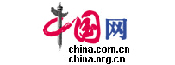 中國(guó)網(wǎng)