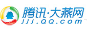 騰訊大燕網(wǎng)