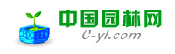 中國(guó)園林網(wǎng)