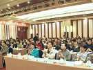 全國園林工程建設(shè)與企業(yè)管理經(jīng)驗(yàn)交流會現(xiàn)場