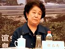 中國風(fēng)景園林學(xué)會副理事長任春秀