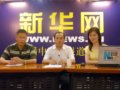 北京園林局強健、周劍平：用鮮花扮靚北京奧運