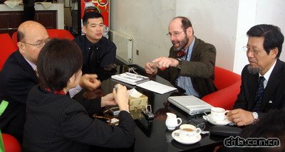獨(dú)家：中美日專(zhuān)家座談會(huì)(圖)