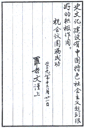 _鱱RĻо(hu)}R~