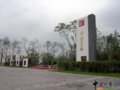 2009年北京園林優(yōu)秀設計獎--常營郊野公園