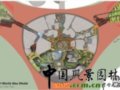 阿布扎比法拉利主題公園設(shè)計(jì)