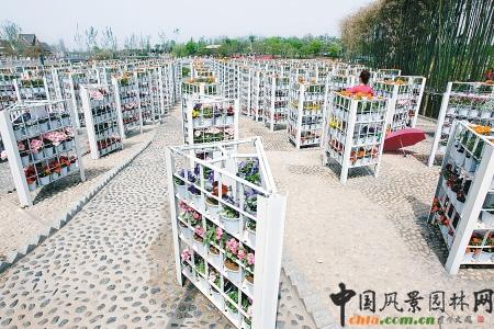 臺(tái)灣逢甲大學(xué)園