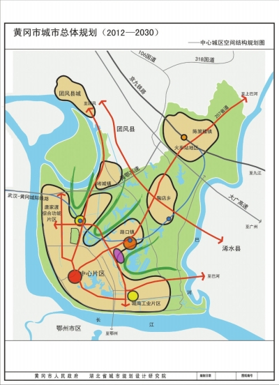 黃岡 城市 總體規(guī)劃 中國風(fēng)景園林網(wǎng)