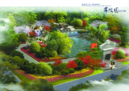 北京 寧波園 昨開工 設(shè)計 紅幫 中國風(fēng)景園林網(wǎng)