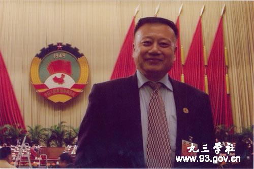 劉秀晨 園林城市 20年 國務(wù)院參事 中國風(fēng)景園林網(wǎng)
