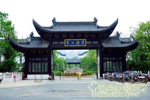 園林景觀 景觀設(shè)計 園冶杯 項目展示