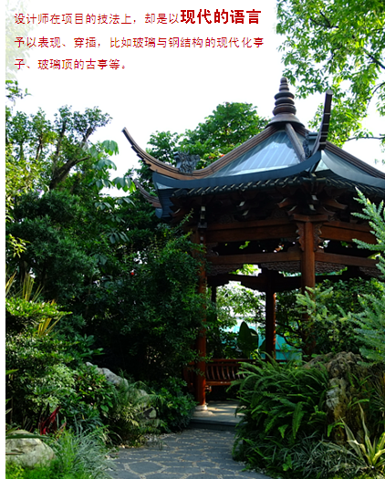 利征 山水比德 風(fēng)景園林師 景觀設(shè)計 中國風(fēng)景園林網(wǎng)