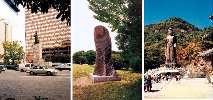 劉秀晨 韓國(guó)造景 風(fēng)景園林 