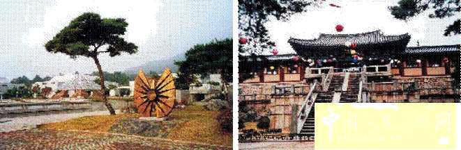 劉秀晨 韓國(guó)造景 風(fēng)景園林
