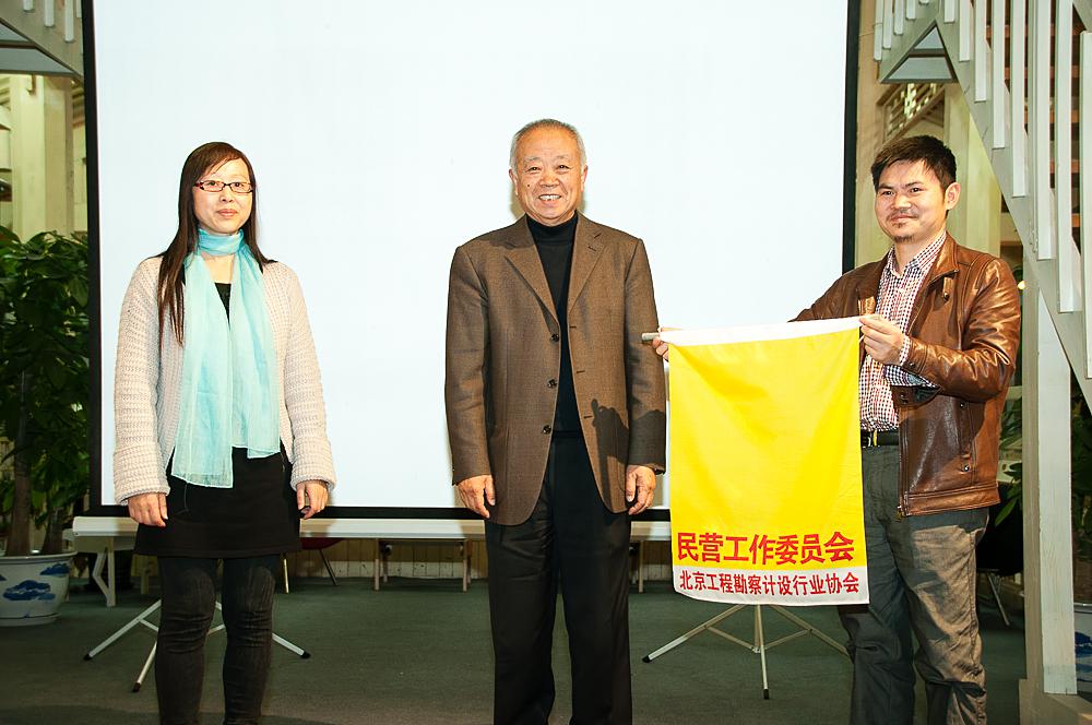 勘察設(shè)計(jì) 建筑工程 工程設(shè)計(jì) 設(shè)計(jì)公司 設(shè)計(jì)行業(yè)