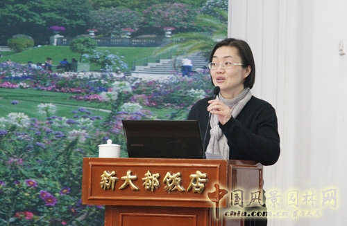 歐亞設計師 風景園林師 園冶高峰論壇