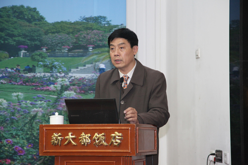 歐亞設計師 風景園林師 園冶高峰論壇