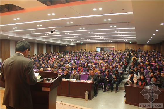 中國風(fēng)景園林教育大會 北京林業(yè)大學(xué)