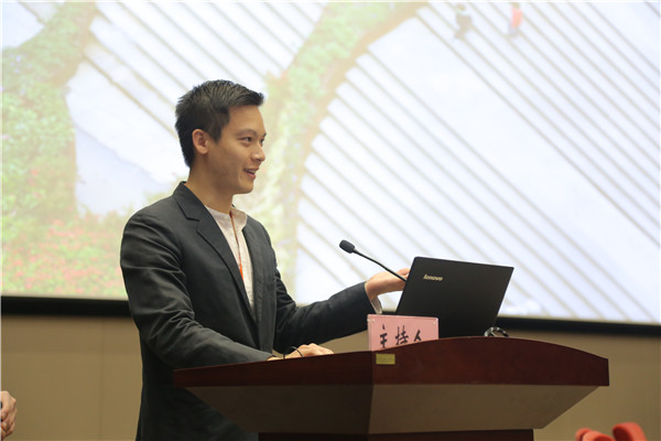 第十屆中國（武漢）國際園林博覽會風(fēng)景園林師論壇成功舉辦