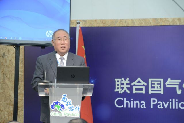 中國(guó)就氣候變化南南合作發(fā)聲 支持各方合作共贏