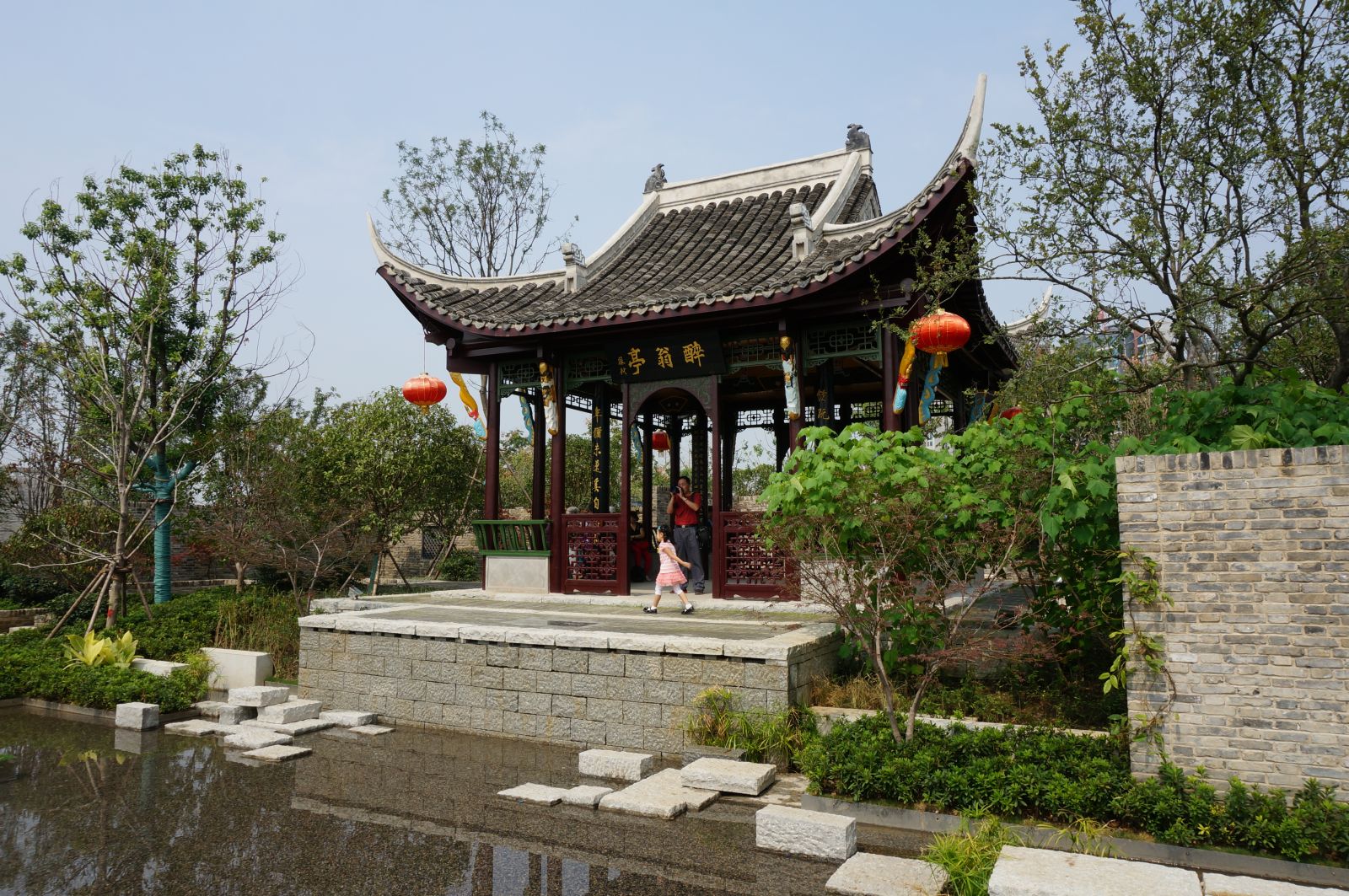 2016園冶杯參賽項(xiàng)目:第十屆中國武漢園博會滁州園