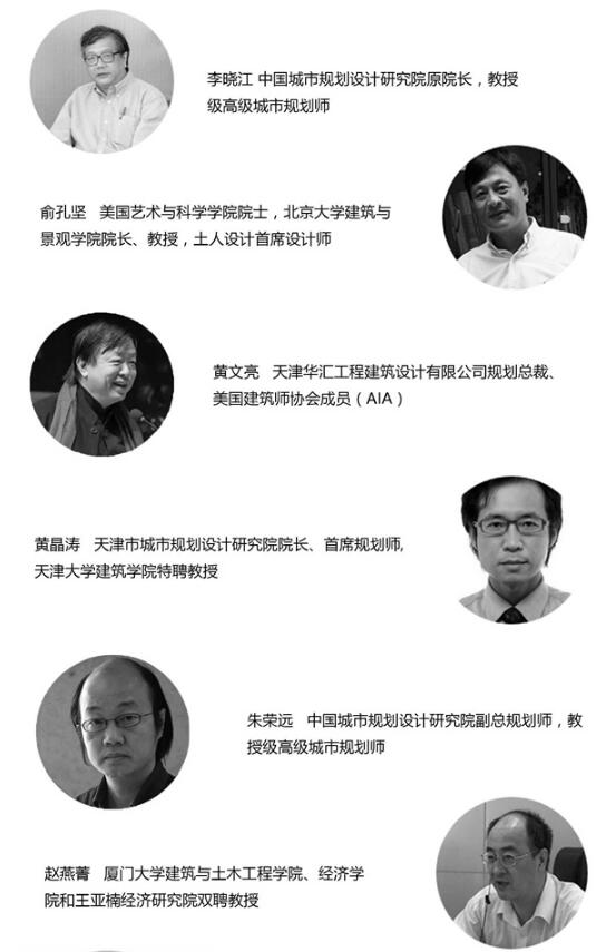 樓納國際山地建筑藝術節將于1月12日開幕