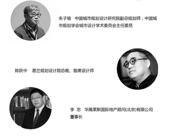 樓納國際山地建筑藝術節將于1月12日開幕