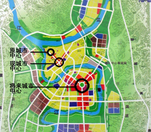 綠色城市與新型城鎮(zhèn)化國(guó)際論壇張敏教授演講實(shí)錄