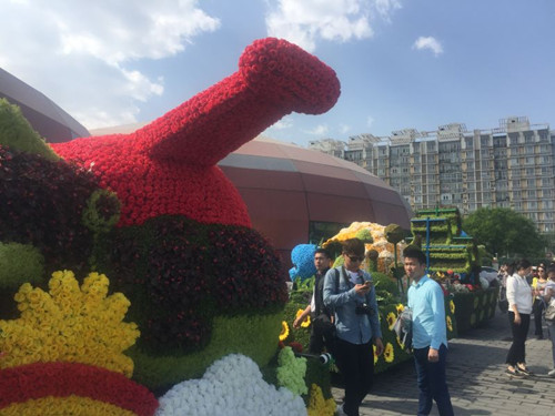 中國風景園林網(wǎng)員工到世界花卉大觀園感受春光