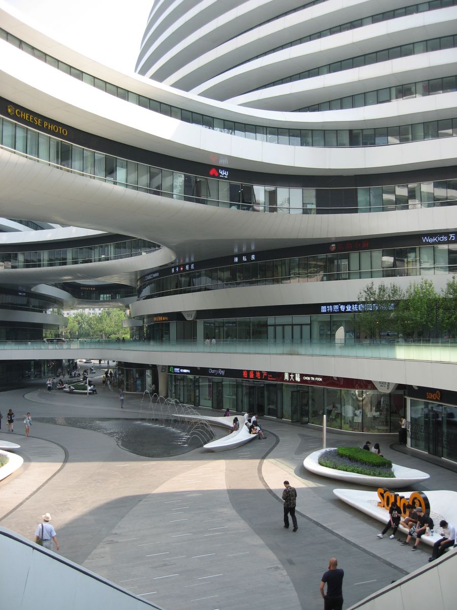 奧克拉荷馬州立大學(xué)景觀專業(yè)學(xué)生來(lái)華交流
