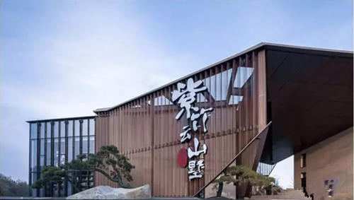 種地設(shè)計：園林新說——觀念的轉(zhuǎn)身