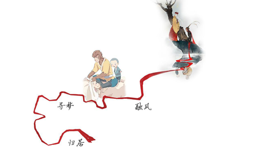 園冶杯專業(yè)獎：天津團泊鴻坤理想城景觀設(shè)計