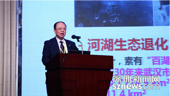 中國生態(tài)文明論壇惠州年會(huì)召開 鐵漢生態(tài)承辦