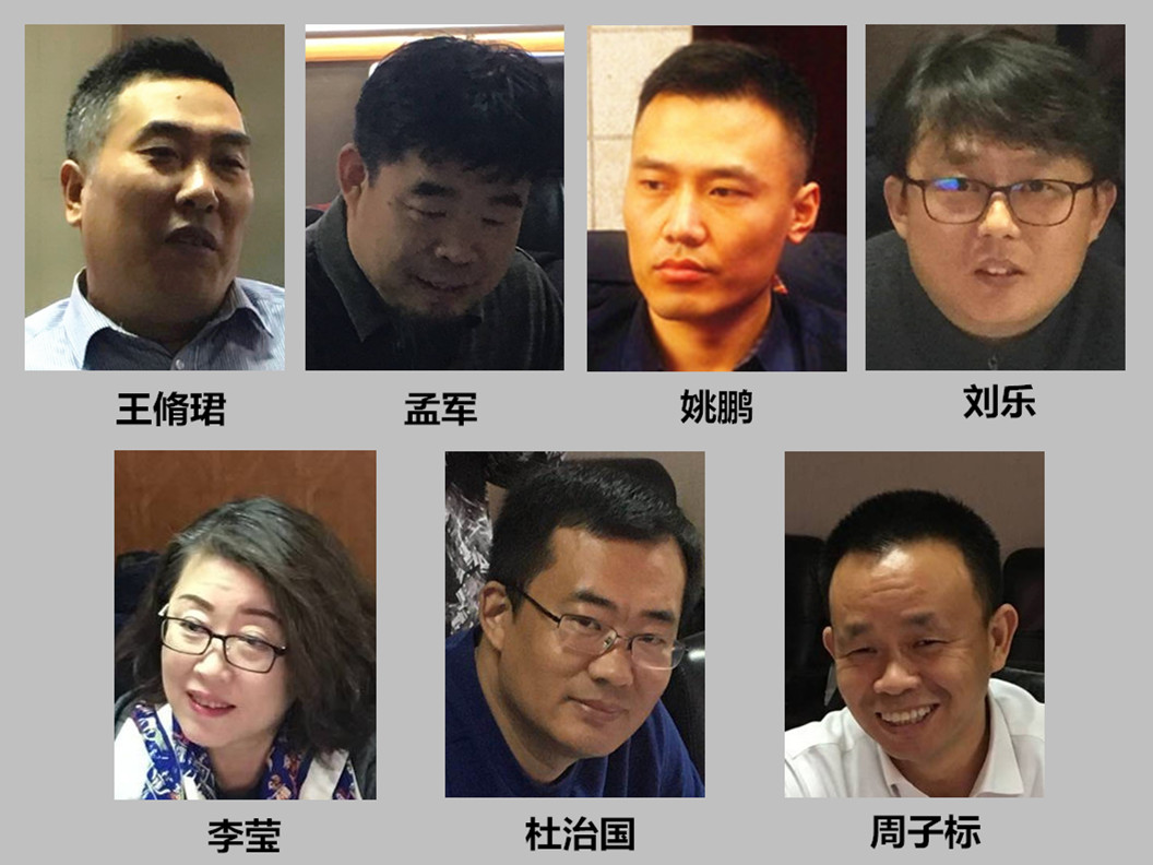 2017園冶杯專業(yè)獎(jiǎng)地產(chǎn)園林項(xiàng)目復(fù)審會(huì)在京舉辦