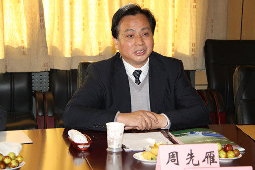 中南林業(yè)科大原校長(zhǎng)受審 被控受賄2000余萬