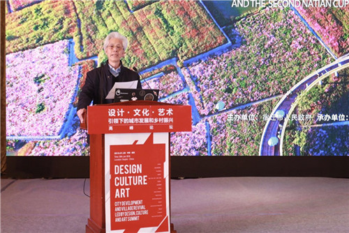 UED設(shè)計(jì)年會(huì)系列活動(dòng)在江蘇省宿遷市成功舉辦