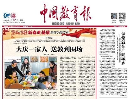 南京林大加強實踐教學培養(yǎng)“綠色”園林師