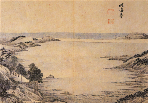 趙泰東：韓國江陵市鏡浦濕地修復(fù)計劃和現(xiàn)狀