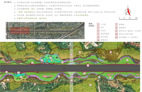 園冶杯專業(yè)獎：銅梁區(qū)迎賓路延伸段道路工程景觀提質(zhì)工程設(shè)計