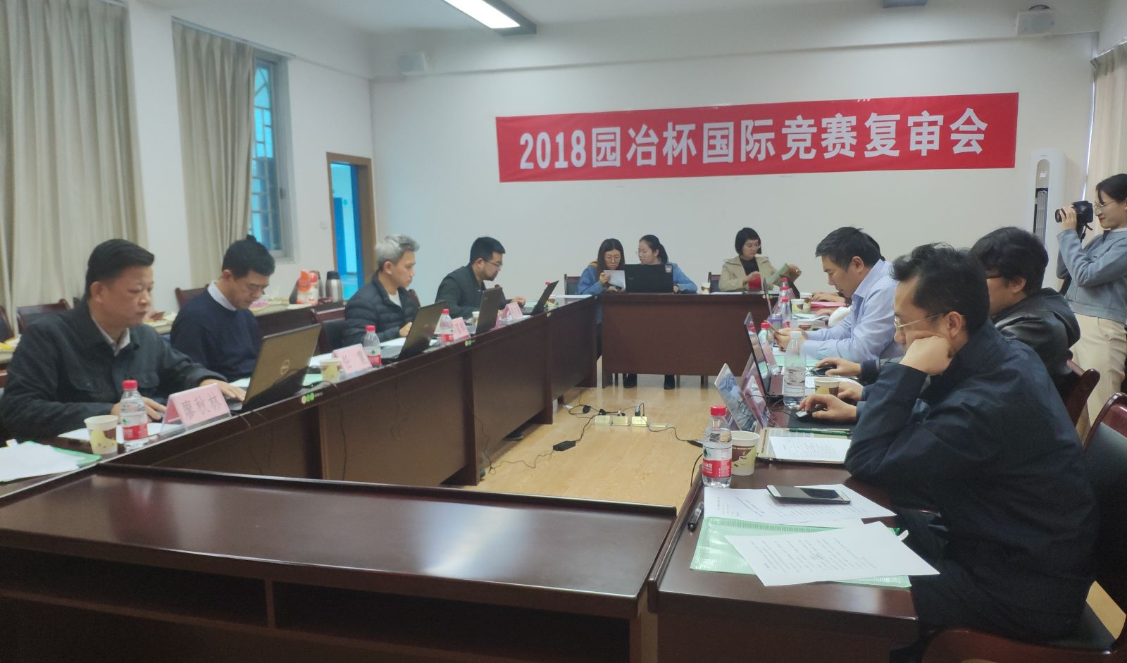 2018“園冶杯”國際競(jìng)賽復(fù)審會(huì)在桂林理工大學(xué)舉辦