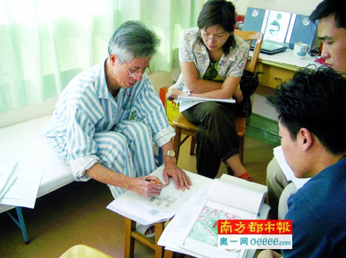 大師何鏡堂：生活融入建筑，建筑記錄時(shí)代