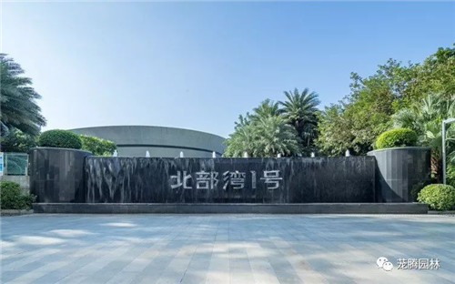 日觀山水，夜賞流螢|廣西北海北部灣1號(hào)