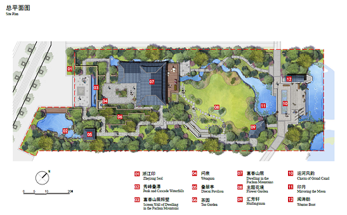 浙里故事｜深化設(shè)計(jì)，助力展園走上精品之路