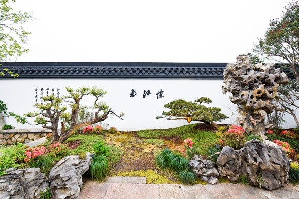 浙里故事｜深化設(shè)計(jì)，助力展園走上精品之路