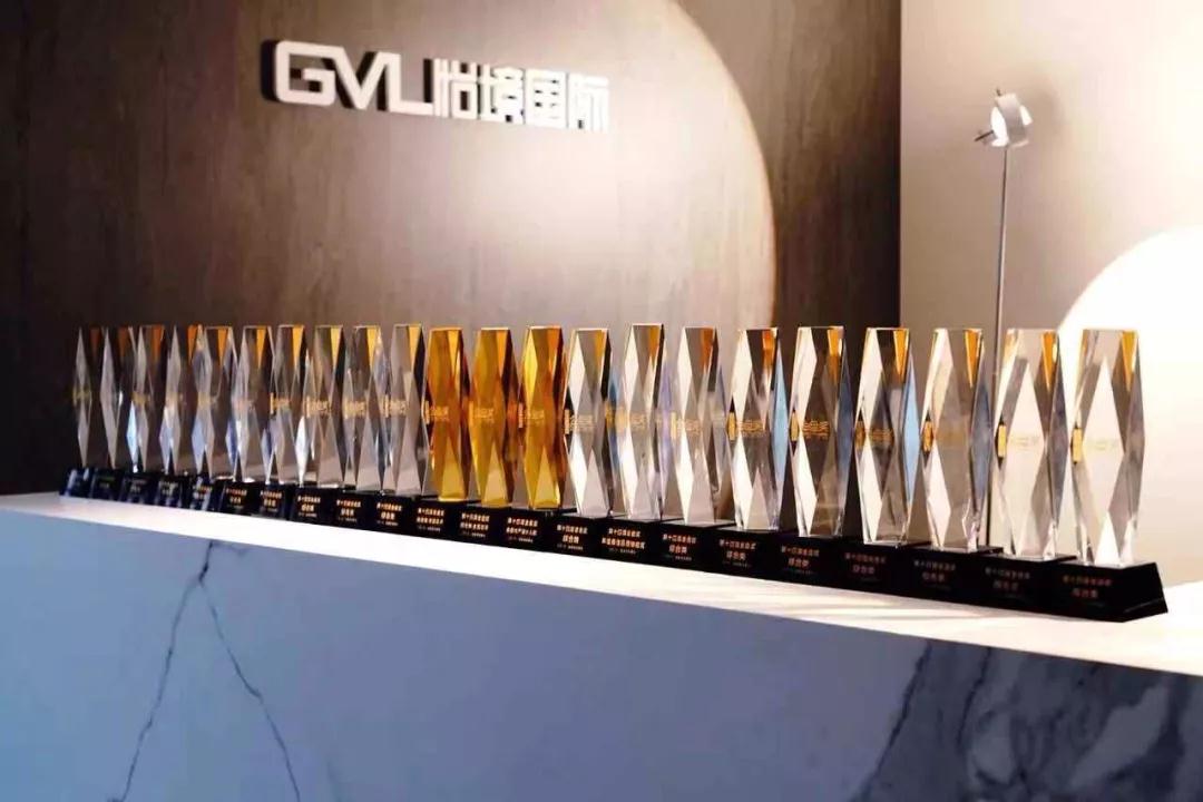 GVL怡境招聘 | 廣州/深圳/長(zhǎng)沙/北京/上海/西安/重慶/武漢