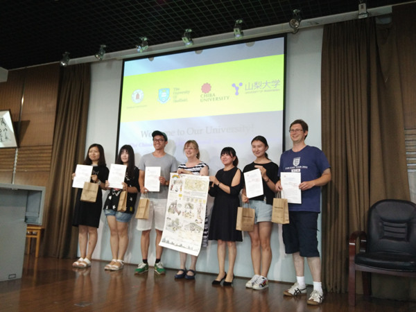 王霞:參加園冶杯不能只抱參賽心理