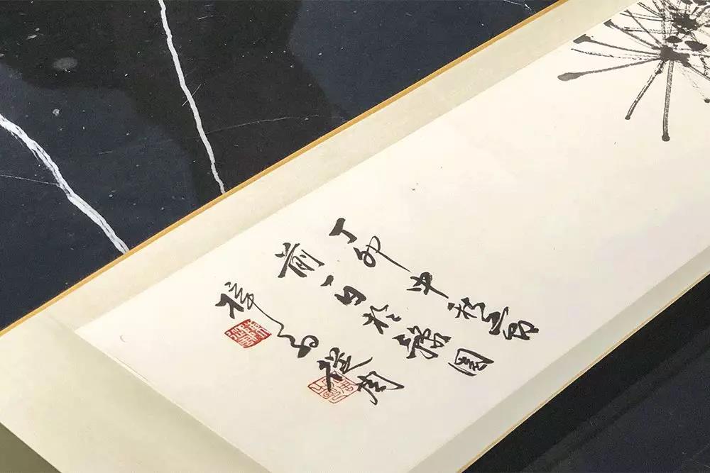 紀(jì)念陳從周：如夢(mèng)舊游憶故人