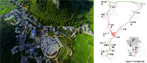 孔宇航：設(shè)計(jì)改變鄉(xiāng)村——鄉(xiāng)村設(shè)計(jì)與建造實(shí)驗(yàn)