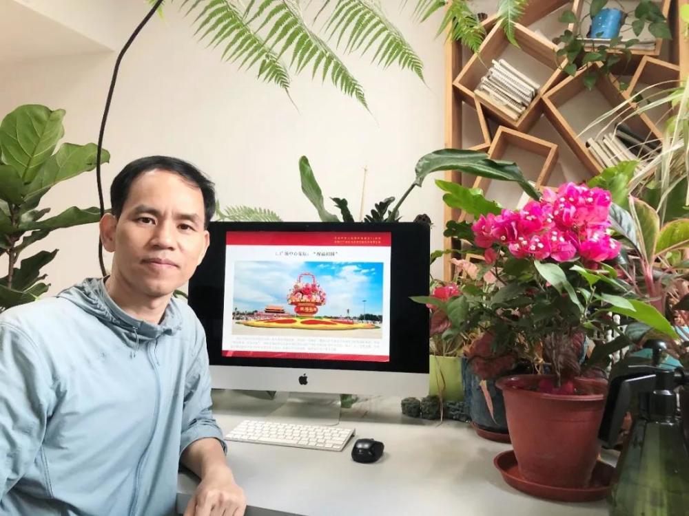 天安門花壇總設計師:國慶是我的高考