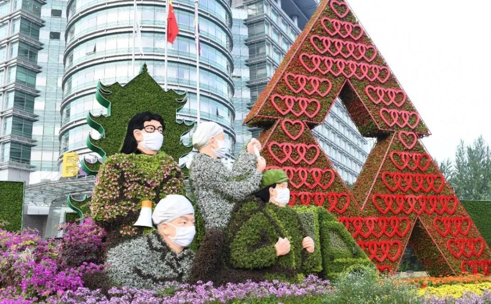 天安門花壇總設計師:國慶是我的高考